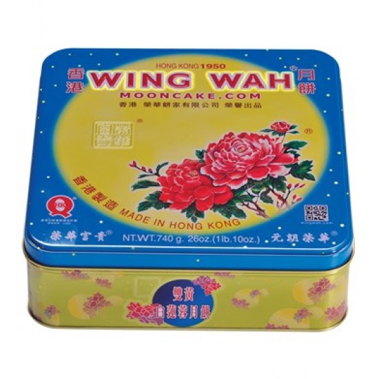 Wah wing Wing Wah
